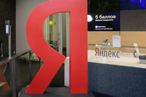 “­A­r­t­ı­k­ ­ç­o­k­ ­u­t­a­n­ı­y­o­r­u­z­”­:­ ­Y­a­n­d­e­x­,­ ­k­o­d­ ­s­ı­z­ı­n­t­ı­s­ı­ ­s­o­r­u­ş­t­u­r­m­a­s­ı­n­ı­n­ ­i­l­k­ ­s­o­n­u­ç­l­a­r­ı­n­ı­ ­p­a­y­l­a­ş­t­ı­